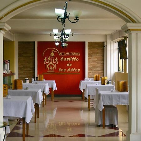 Hotel Y Restaurante Castillo De Los Altos ケツァルテナンゴ エクステリア 写真